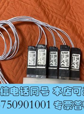 全新哈希组合阀YY0000156,全新需询价