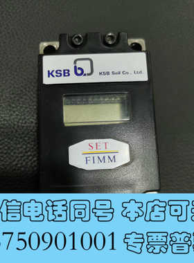 全新KSB FIMN-A HEAD询价