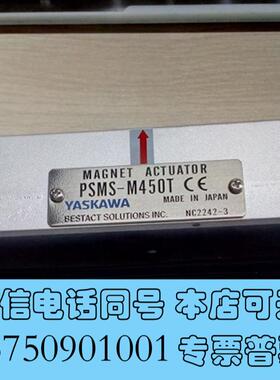 全新Yaskawa磁性开关PSMS-M450T需询价
