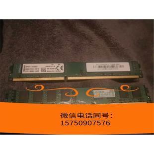 KVR16N11 DDR3 1600 金士顿