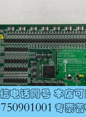 全新研华PCI-1756REV.B164路隔离数字量I/O需询价