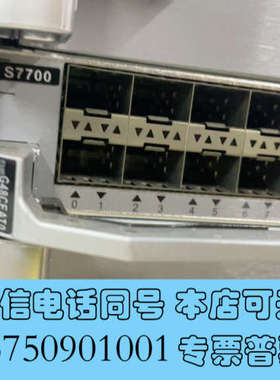 全新ES0DG48CEAT07700系列卡，全新拆机，可充新询价