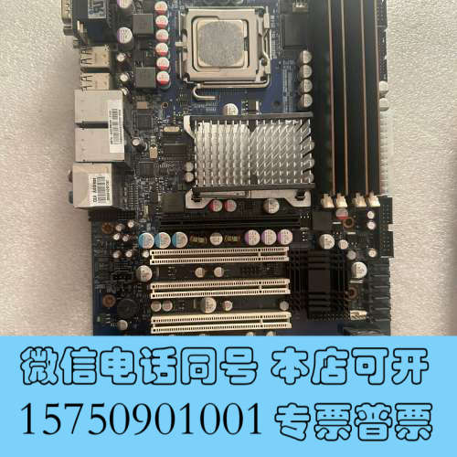 全新控创kontron KT965/ATXP 775针 工业主板询价