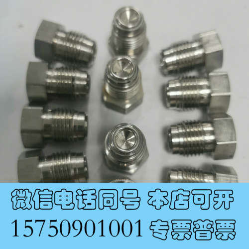 全新Swagelok/世伟洛克 VCR公堵头 316外螺纹堵头询价