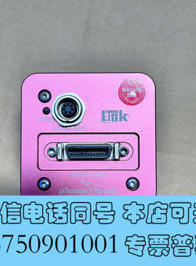 全新瑞士photonfocus工业相机EL1-D1312-160询价