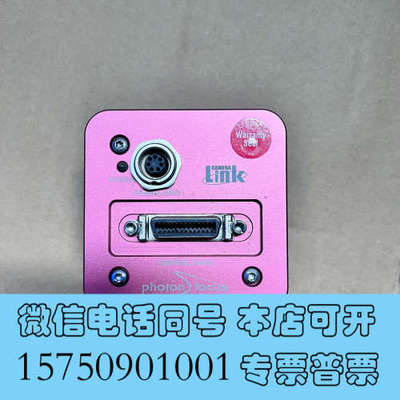全新瑞士photonfocus工业相机EL1-D1312-160询价