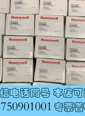 全新HONEYWELL霍尼韦尔BZE6-2RN开关 现货15个询价