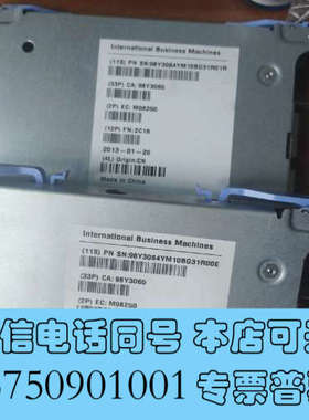 全新IBM P740 原装拆机 98Y4518 2C19 98Y询价