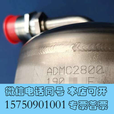 全新CRYOMECH CP2800 ADSORBER 吸附器询价