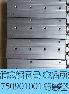 全新HLQ12X75S，亚德客滑台气缸有5条，功能正常，成色9成询价