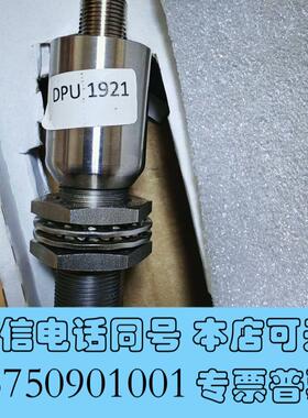 全新KONGSBERG393831RPMPick-upC需询价