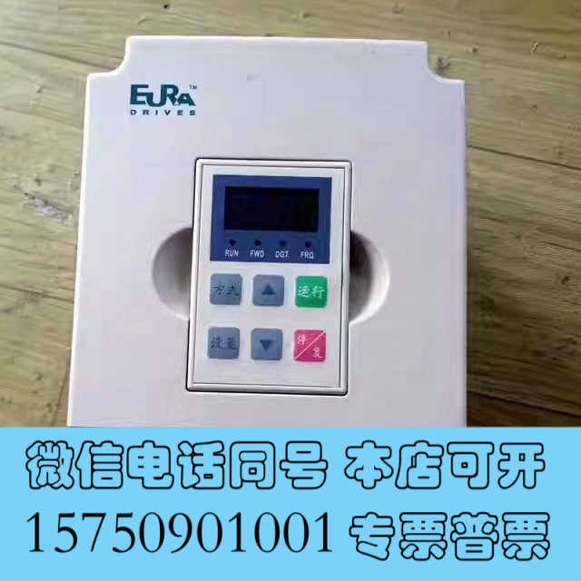 全新欧瑞变频器F1000-G0015S2B 惠丰变频器 1.5K询价