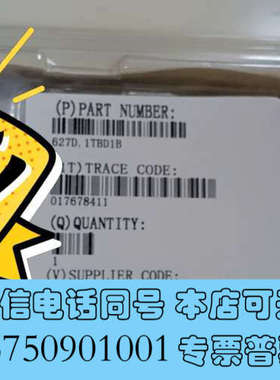 全新MFC-GF125-02-500SCCM SIH4 MFC询价