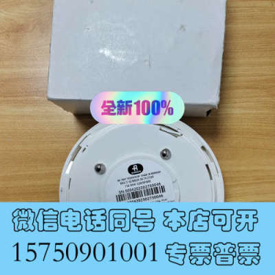 全新116-BHH-220 ，议价出售询价