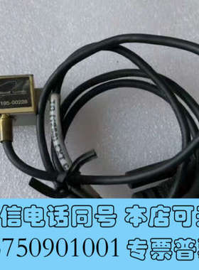全新议价MicroE systems 21CFR(J) 195-询价