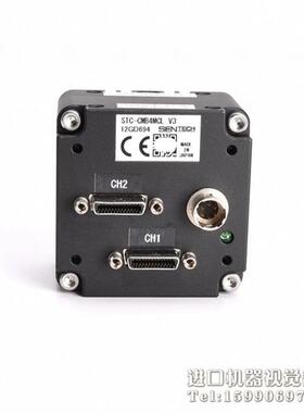 全新SENTECHSTC-CMB4MCL黑白工业相机400需询价