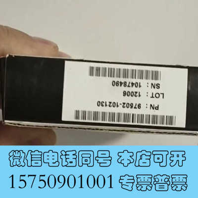 全新【Hilic柱】全新赛默飞Thermo Syncronis询价