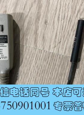 全新安捷伦E2621A需询价