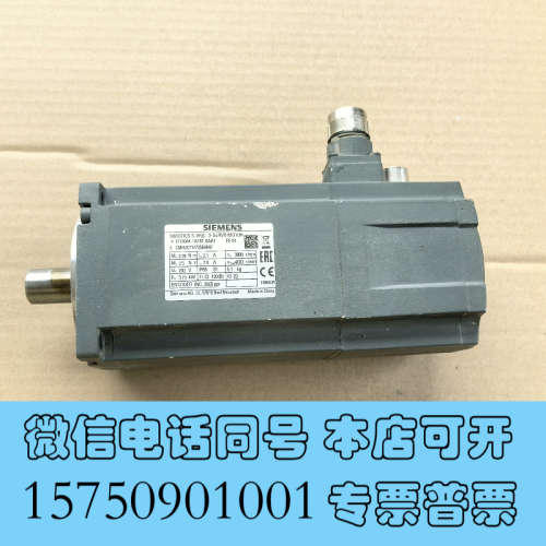 全新1FL6044-1AF61-0AA1伺服电机询价