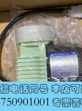 全新岛津烟气NSA3080A抽气泵，岛津烟气NSA3090抽气泵询价