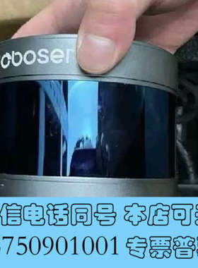 全新速腾聚创RS-LiDAR-16    少线束可以当单线雷达使询价