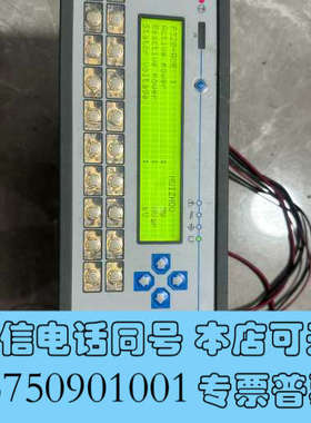 全新Uniop，MKDR-05-0045，拆机货，实物照片，成色询价