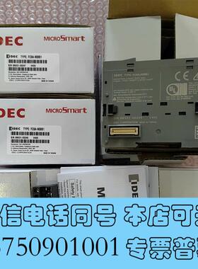 全新IDEC和泉FC6A-N08B1需询价