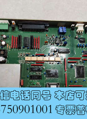 全新BEMAC UZUSHIO BD-SAI01 No.1521询价