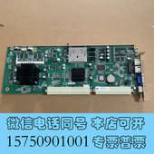 全新研祥主板EPI 带CF询价 D4M1 1813CLD2NA