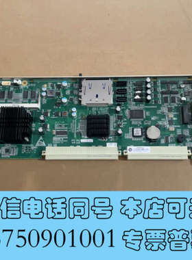 全新研祥主板EPI-1813CLD2NA(B)-D4M1 带CF询价