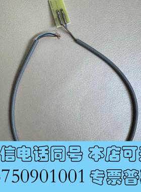 全新哈希inter2c底座加线,哈希inter2c电路板需询价