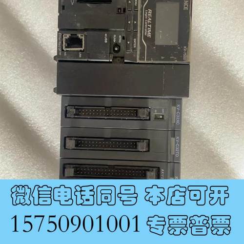 全新基恩士KEYENCEKV-7500KV-C32X需询价