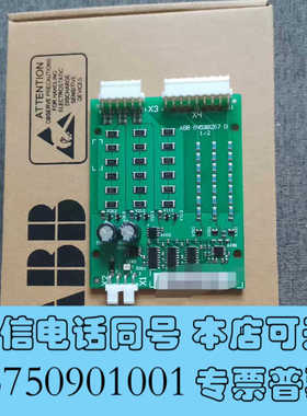 全新AINP-01C ACS800变频器ABB可控硅触发板整流触询价
