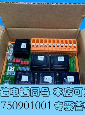 全新ABB 电源板 CMA 133 全新原装正品询价