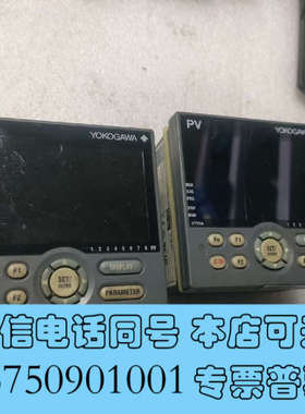 全新YOKOGAWA横河UT55A-001-01-00 调节器，询价
