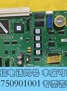 全新安捷伦5977，smart板，booting不自检故障维修需询价