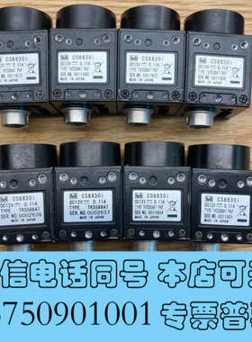 全新泰利 teli cs8630i 工业相机询价