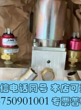全新百超诺冠阀岛SPCH/120006原装现货询价