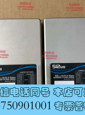 全新HFD35C-008GT Hagiwara50针SCSI3.询价
