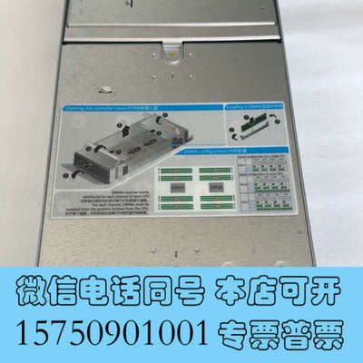 全新OceanStor 5600 V3 64G控制器询价