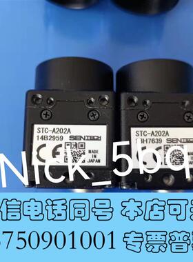 全新SENTECHSTC-A202A黑白CCD工业需询价