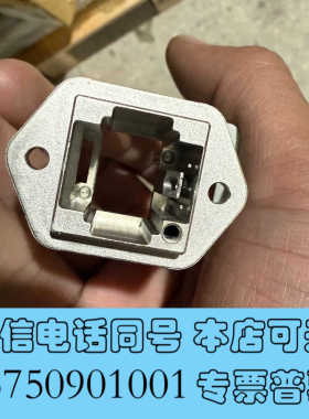 全新DDK接头DK-3RSA04B-S有两箱，一箱60个，打询价