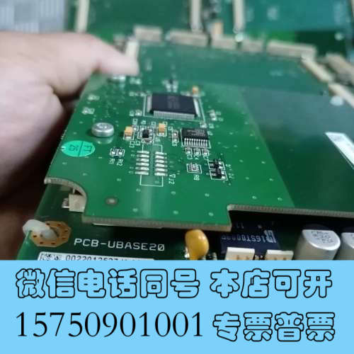 全新工控主板PCB-UBASE20/ME039-000016-2询价
