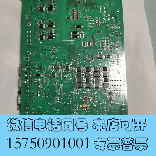 全新安捷伦1314A/B主板，包好，成色可以，使用安捷伦紫外检测需