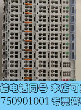 全新倍福模块KL6041 KL3404 KL3403 KL400询价