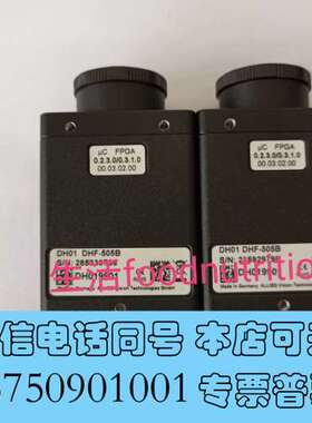 全新DH01 DHF-505B  F504C IRF F-504需询价