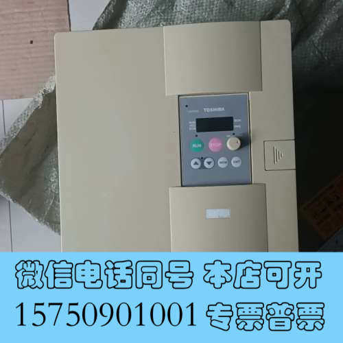 全新出售东芝变频器，型号VFS7-4055P（1） 5.5KW三询价