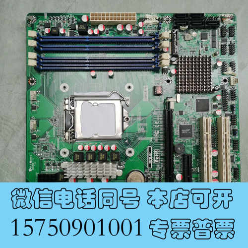 全新捷波NMF95-Q87主板二手拆机测试好发货成色好现询价