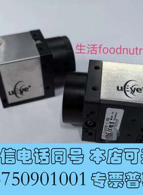 全新UI-2240SE-C-HQ   UI-2220SE-C-H需询价