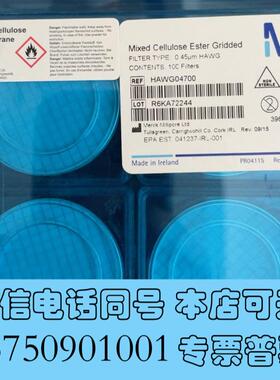 全新密理博HAWG04700需询价